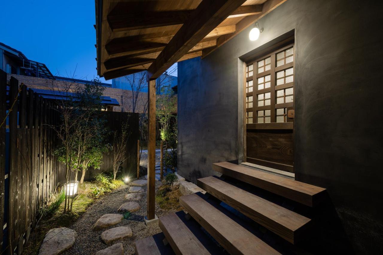Nazuna Kyoto Gosho Exterior photo