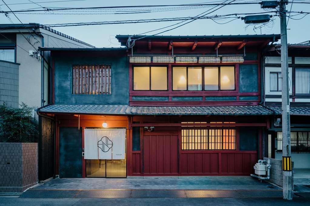 Nazuna Kyoto Gosho Exterior photo