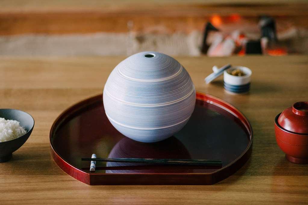 Nazuna Kyoto Gosho Restaurant photo