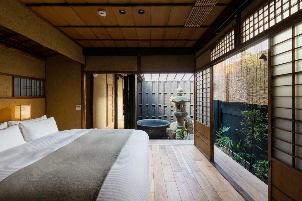 Nazuna Kyoto Gosho Exterior photo