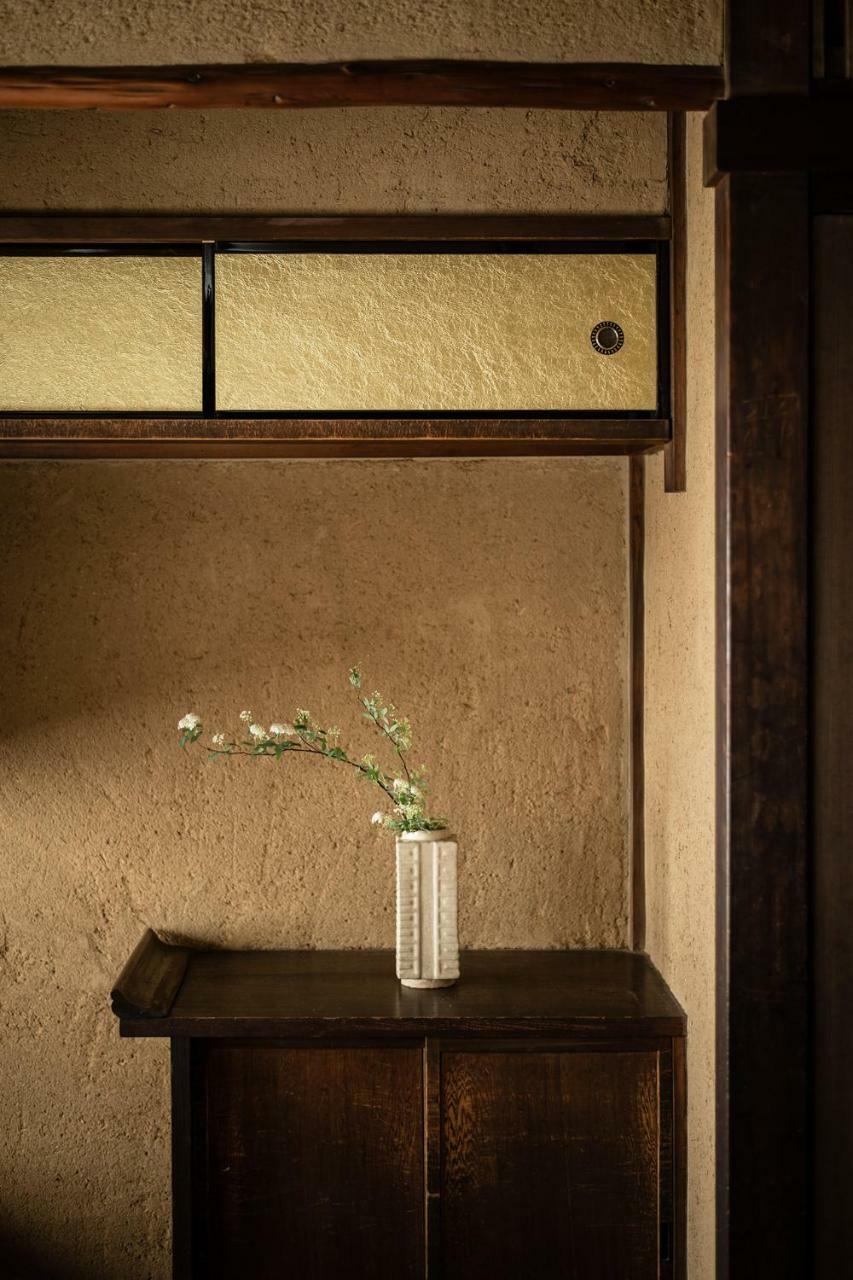 Nazuna Kyoto Gosho Exterior photo