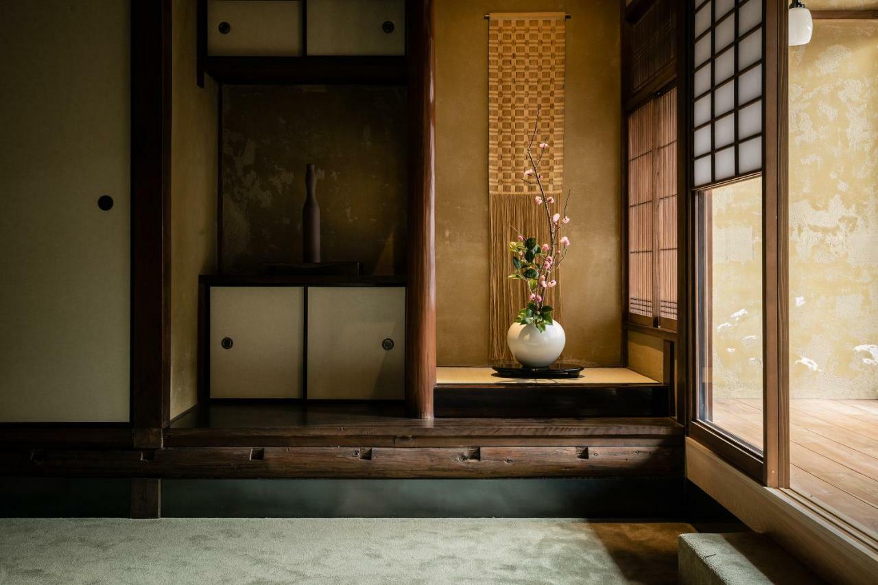 Nazuna Kyoto Gosho Exterior photo