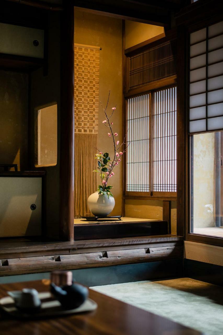 Nazuna Kyoto Gosho Exterior photo