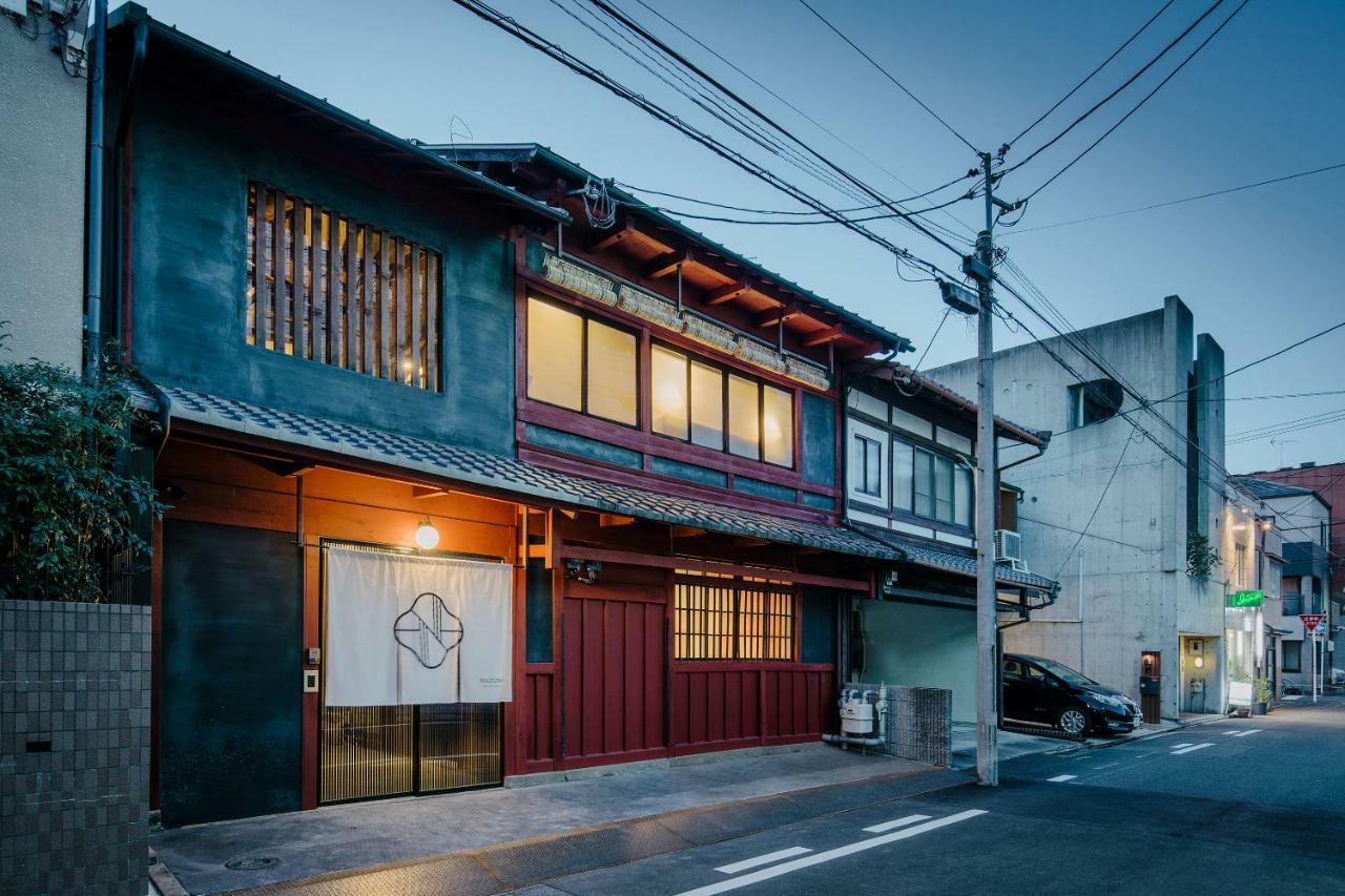 Nazuna Kyoto Gosho Exterior photo